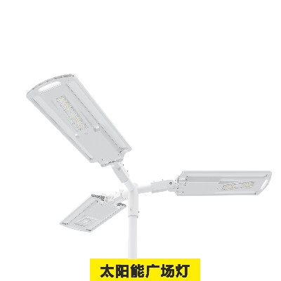 90W 太陽能廣場燈