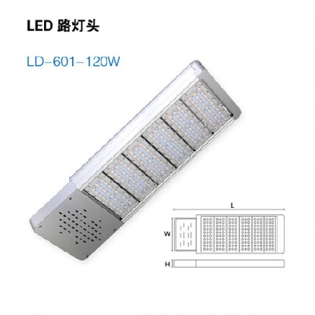 LD-601-120W